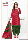 Bandhani Special Vol 34 By Patidar Printed Cotton Dress Material Wholesale Market In Surat
